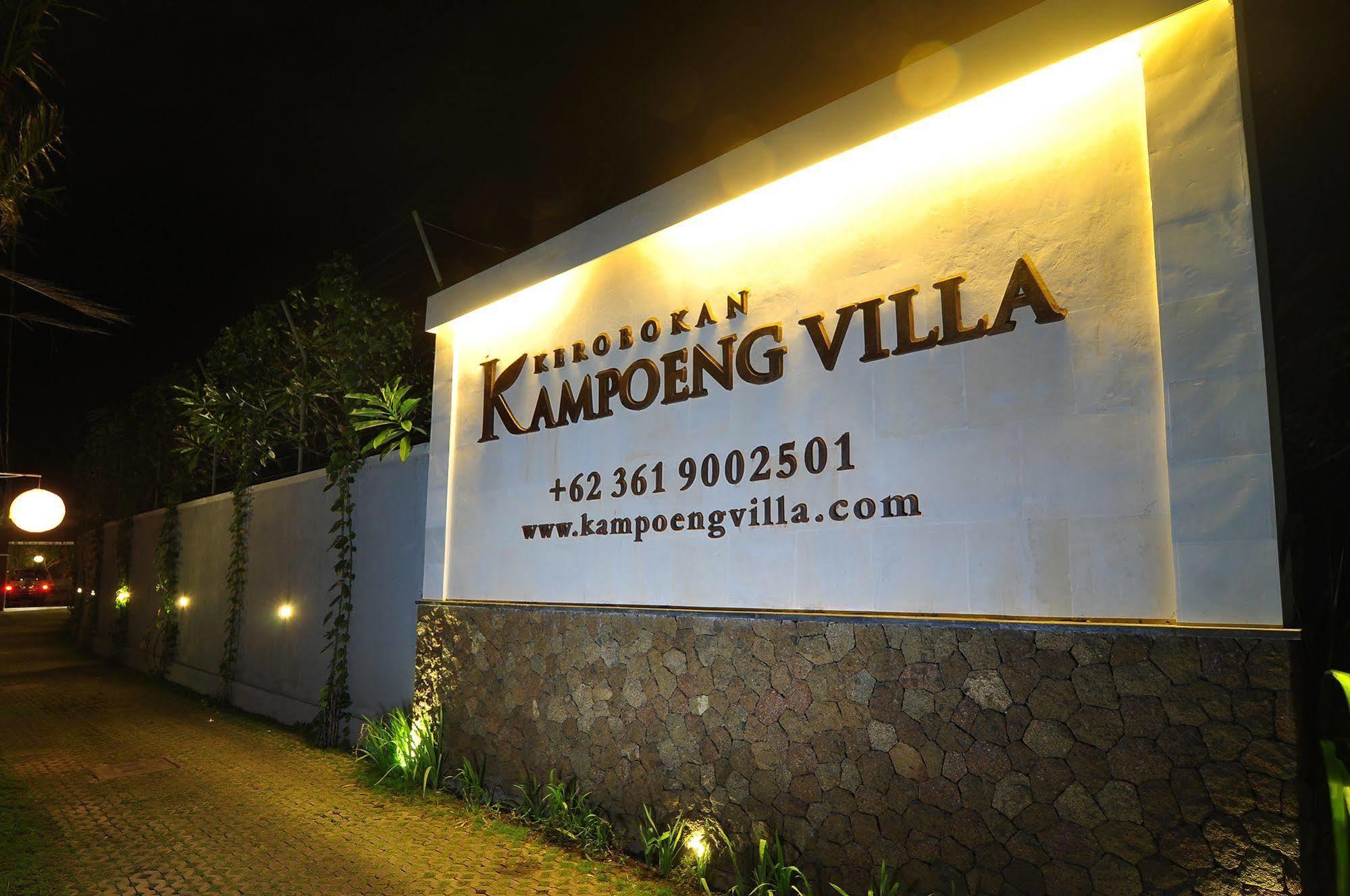 Kampoeng Villa Bali Кута Екстер'єр фото